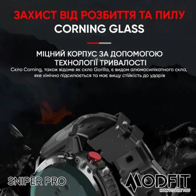 Смарт часы Modfit Sniper Pro Black-Silver 41 мм.