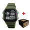 Patriot 010AGPO Поліція Зелені + Коробка