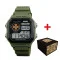Patriot 010AGDSNS ДСНС Зеленые + Коробка