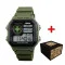Patriot 010AGDPS ДПС Зелені + Коробка