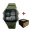 Patriot 010AGSBU СБУ Зеленые + Коробка