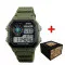 Patriot 010AGSBU СБУ Зеленые + Коробка