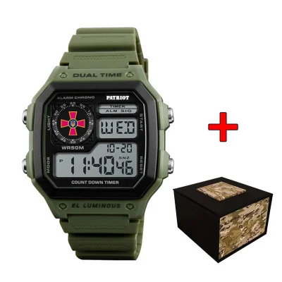 Часы наручные Patriot 010AGSU ВСУ Зеленые + Коробка.