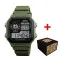 Patriot 010AGSSO ССО Зеленые + Коробка