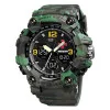Часы наручные Patriot 006CMGRSU ВСУ Зеленый камуфляж + Коробка. фото 7