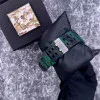 Годинник наручний Patriot 006CMGRSU ЗСУ Зелений камуфляж + Коробка. фото 6