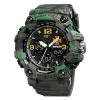 Годинник наручний Patriot 006CMGRDSNS ДСНС Зелений камуфляж + Коробка фото 3
