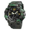 Годинник наручний Patriot 006CMGRTRO ТРО Зелений камуфляж + Коробка фото 3
