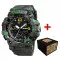 Patriot 006CMGRTRO ТРО Зеленый камуфляж + Коробка