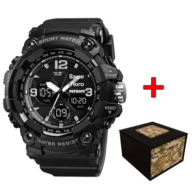 Часы наручные Patriot 006BK Ваше лого Черные + Коробка