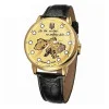 Годинник наручний Patriot Mechanic Де би не був Gold-Gold Lumino фото 6