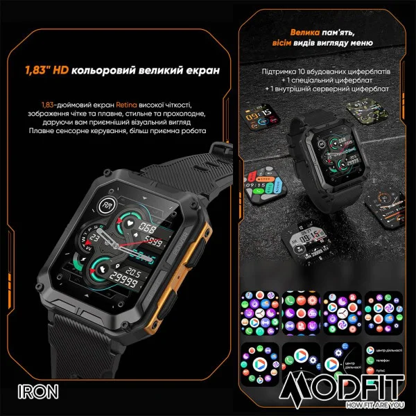 Смарт часы Modfit Iron Black-Orange фото 8