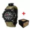 Patriot 012BKSU ВСУ Черные Паракордовый ремешок Army Green + Коробка