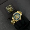 Часы наручные Patriot 025 Sharp Gold Blue. фото 4