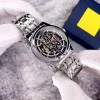 Часы наручные Patriot 025 Sharp Silver Black фото 5