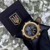 Годинник наручний Patriot 017GDBK Тризуб золото Gold-Black. фото 5