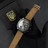 Годинник наручний Patriot 017BKBR Тризуб золото Black-Brown фото 3