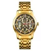 Часы наручные Patriot 025 Sharp Gold-Black. фото 7