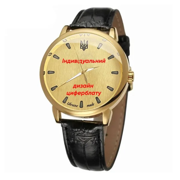 Годинник наручний Patriot індивідуальний дизайн Gold фото 3