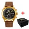 Patriot 016 Gold-Black-Brown Тризуб золото