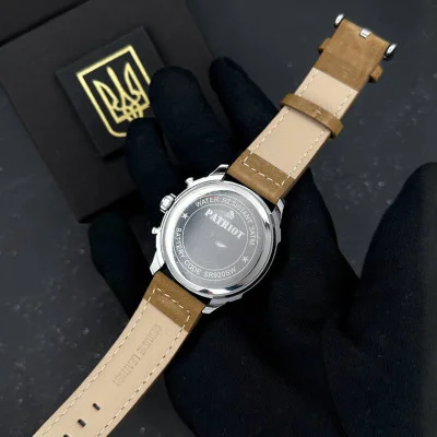 Часы наручные Patriot 016 Silver-Black-Brown Трезубец золото