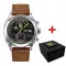 Patriot 016 Silver-Black-Brown Тризуб золото