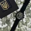 Годинник наручний Patriot 016 All Black Тризуб золото фото 3