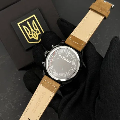 Часы наручные Patriot 016 Black-Brown Трезубец золото