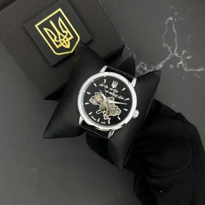 Годинник наручний Patriot 022SIBK Mechanic Де би не був Silver-Black.