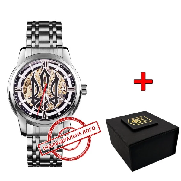 Часы наручные Patriot Sharp 025 Silver Black Индивидуальное Лого фото 1
