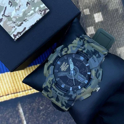 Часы наручные Patriot 005 Трезубец золото Camo Green + Коробка.