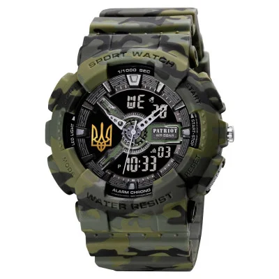 Часы наручные Patriot 005 Трезубец золото Camo Green + Коробка.