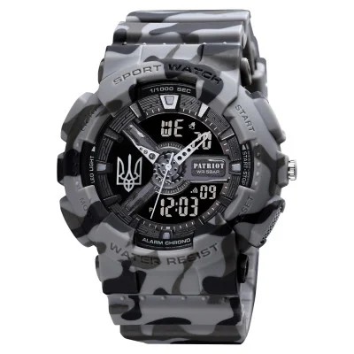 Часы наручные Patriot 005 Трезубец серебро Camo Grey + Коробка.