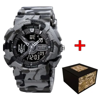 Patriot 005 Трезубец серебро Camo Grey + Коробка.
