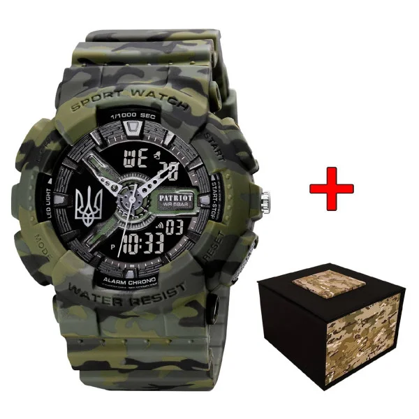 Годинник наручний Patriot 005 Тризуб срібло Camo Green + Коробка. фото 1