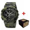 Patriot 005 Тризуб срібло Camo Green + Коробка.