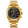 Годинник наручний Patriot 016 Тризуб золото Gold-Black Steel фото 3