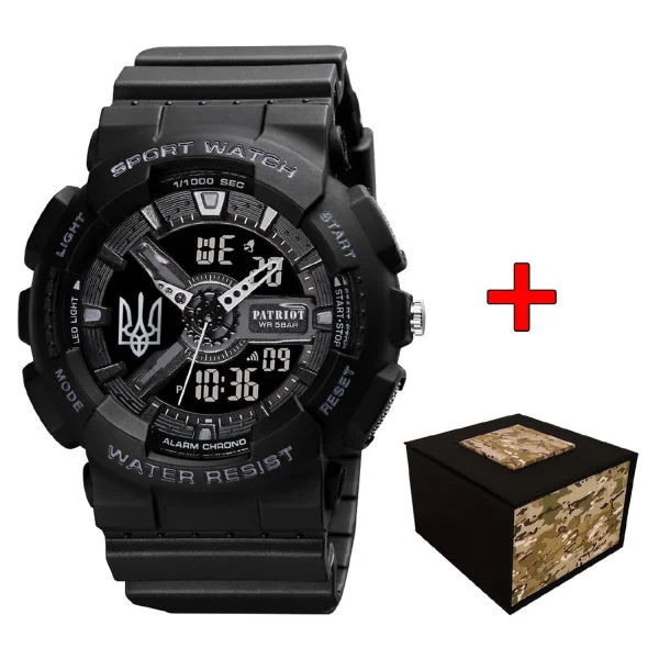 Годинник наручний Patriot 005 Тризуб срібло Black + Коробка. фото 1