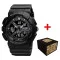 Patriot 005 Тризуб срібло Black + Коробка.