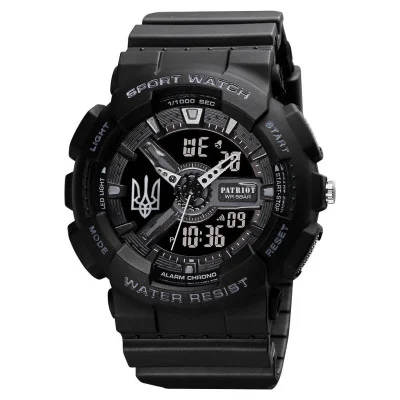 Часы наручные Patriot 005 Трезубец серебро Black + Коробка.