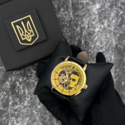 Часы наручные Patriot 022 Gold-Black Mechanic Свободен бо Украинец