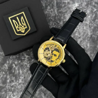 Часы наручные Patriot 022 Gold-Black Mechanic Свободен бо Украинец