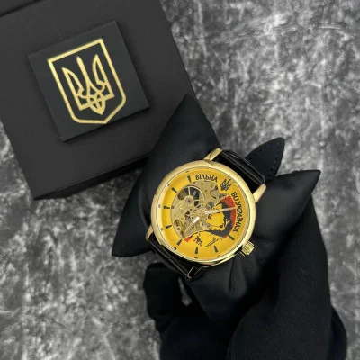 Часы наручные Patriot 022 Gold-Black Mechanic Вольная бо Украинка