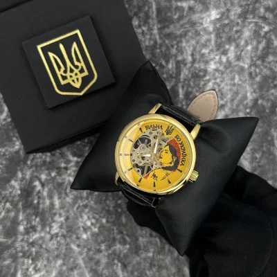 Часы наручные Patriot 022 Gold-Black Mechanic Вольная бо Украинка