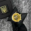 Часы наручные Patriot 022 Gold-Black Mechanic Я Украинец фото 5