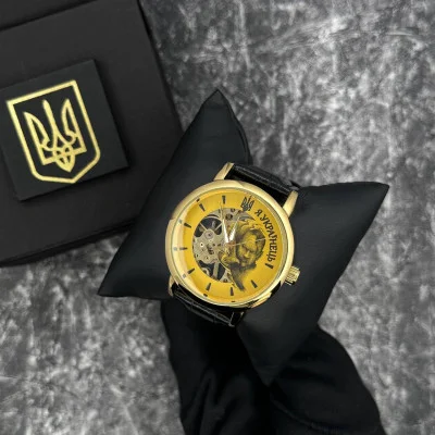 Часы наручные Patriot 022 Gold-Black Mechanic Я Украинец