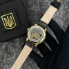 Часы наручные Patriot 022 Gold-Black Mechanic Я Украинец фото 6