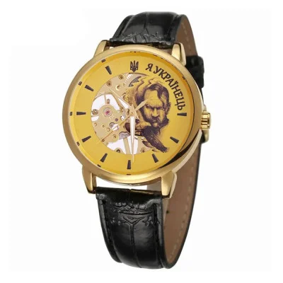 Часы наручные Patriot 022 Gold-Black Mechanic Я Украинец