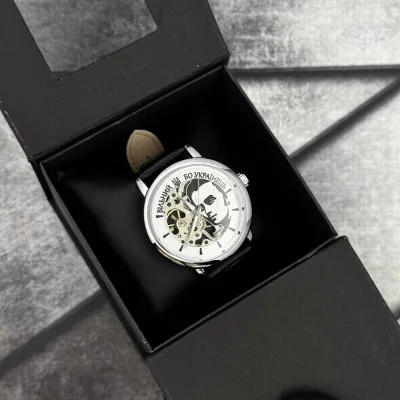Часы наручные Patriot 022 Silver-Black Mechanic Свободен Украинец