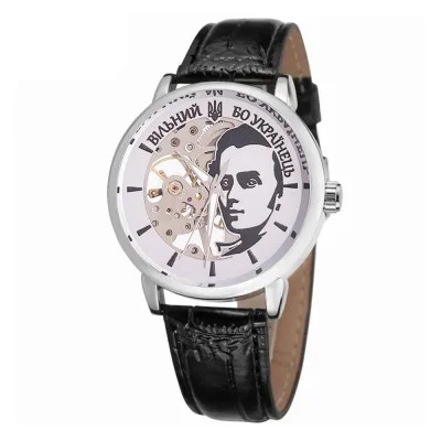 Часы наручные Patriot 022 Silver-Black Mechanic Свободен Украинец